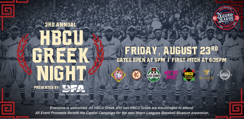 3rd Annual HBCU Greek Night Presented By Dairy Farmers of America Returns.